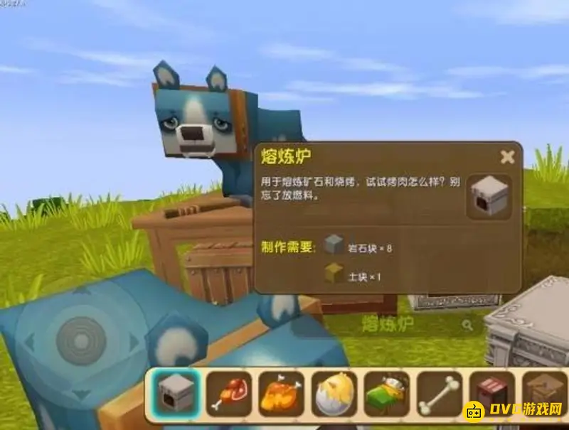 《迷你世界》烤全鸡制作方法详解