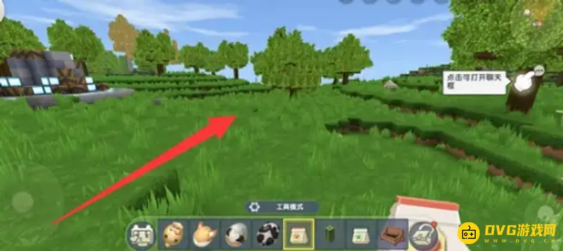 《迷你世界》硬砂块未被删除