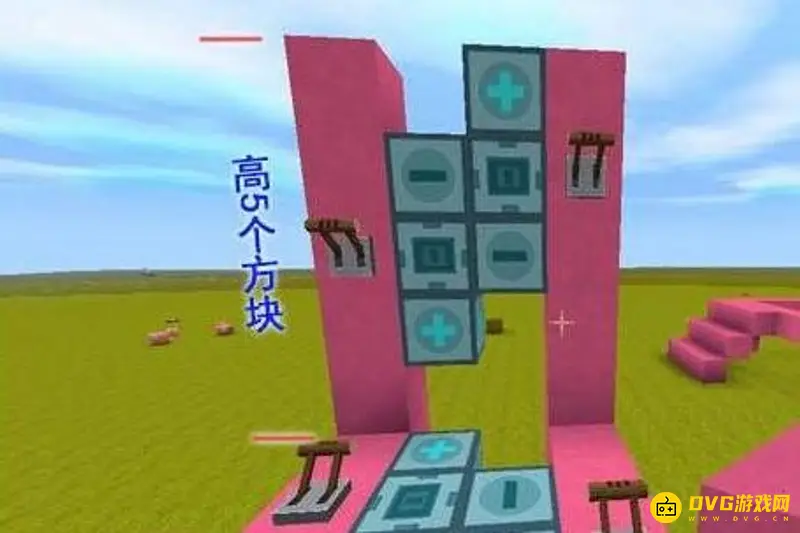 《迷你世界》不用脚链坐飞机技巧