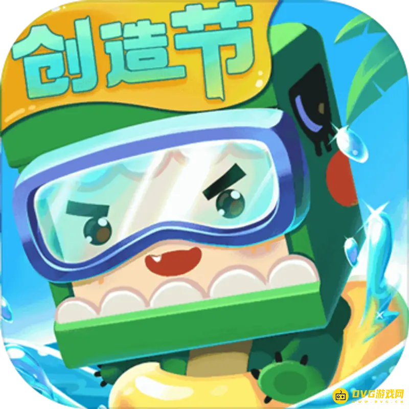 《迷你世界》未成年认证怎么解除-实名认证限制说明