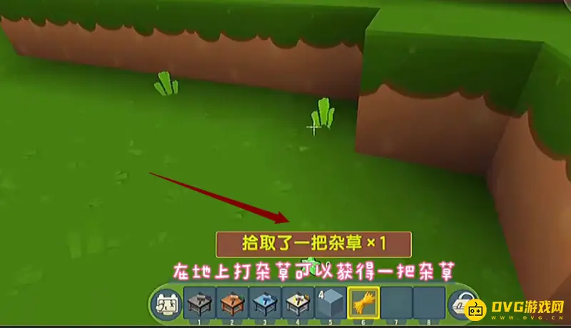 《迷你世界》新版工匠台制作方法详解