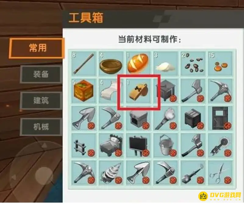 《迷你世界》口哨制作方法详解
