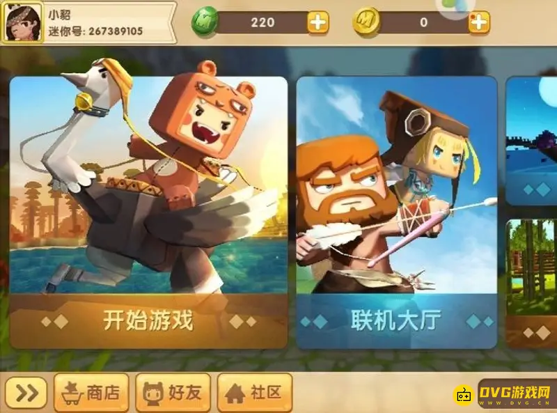 《迷你世界》速龙繁殖方法详解