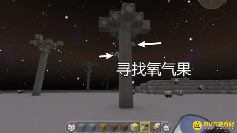 《迷你世界》氧气果获取方法