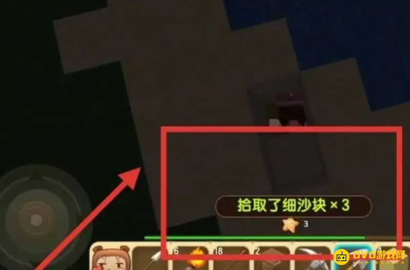 《迷你世界》沙之咆哮子弹获取攻略