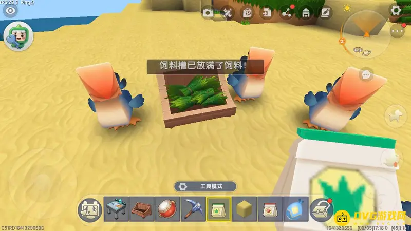 《迷你世界》渡渡鸟驯服方法详解
