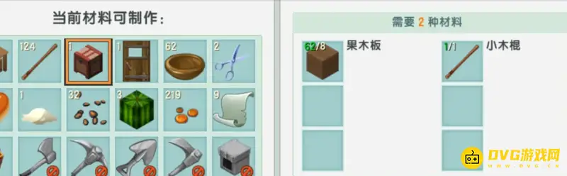 《迷你世界》收集传输器连接箱子方法详解