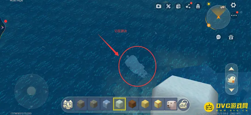 《迷你世界》冰熊过河技巧