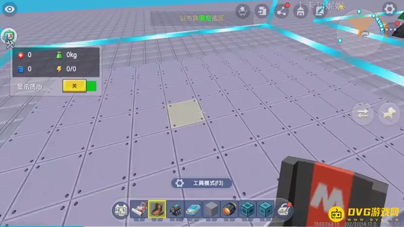 《迷你世界》装甲车制作教程