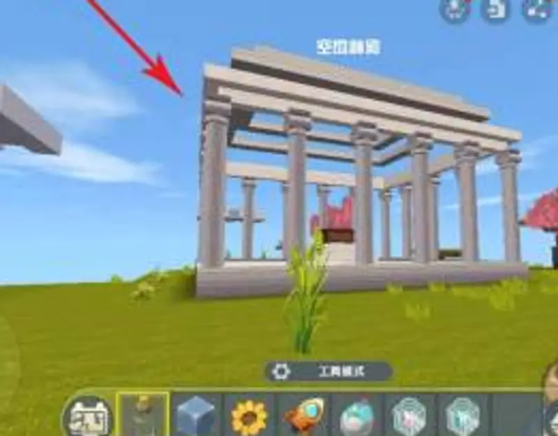 《迷你世界》智能芯片获取方法详解