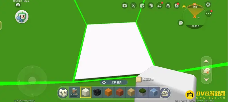《迷你世界》电脑模型制作教程