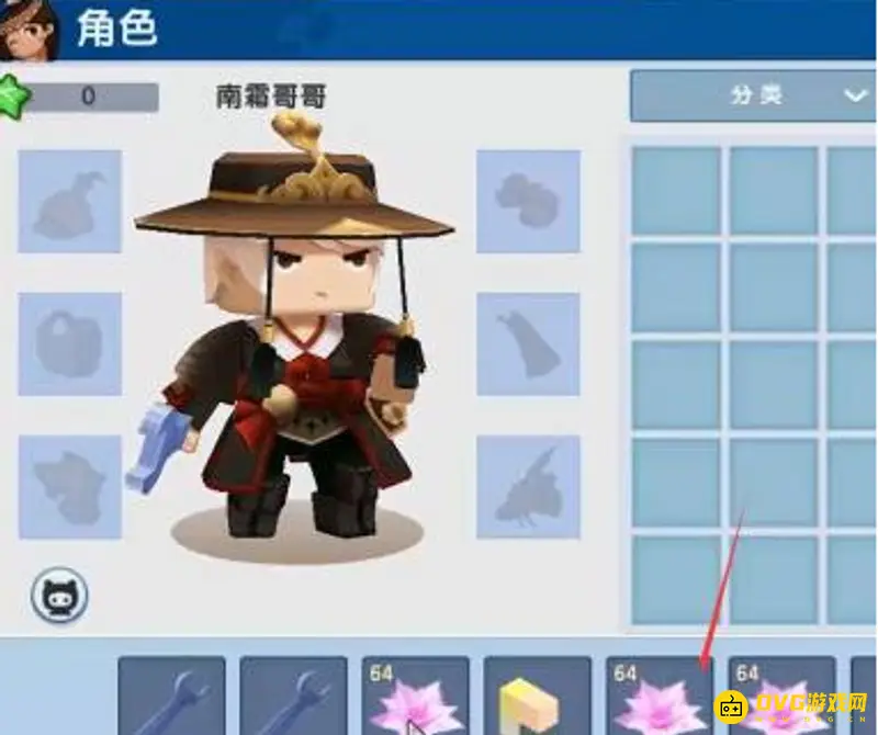 《迷你世界》自动无限物品方法详解