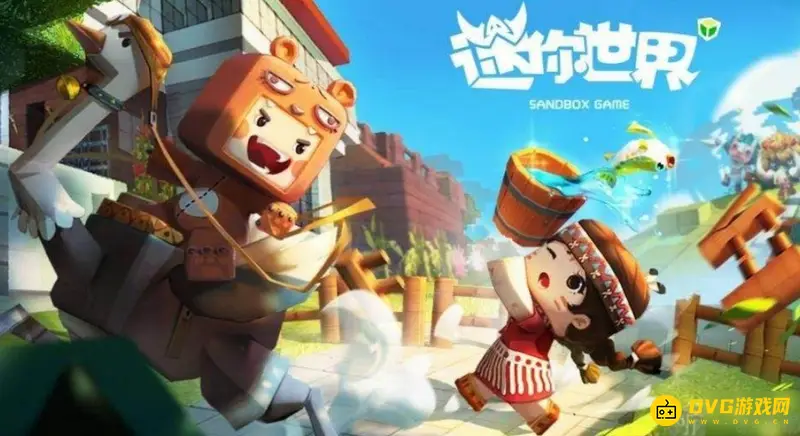 《迷你世界》好友查找方法-教你快速通过名字添加好友