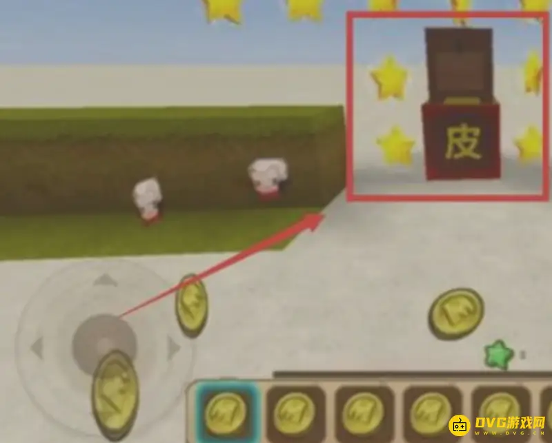 《迷你世界》无限迷你币获取方法