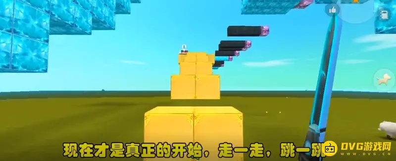 《迷你世界》四种跑酷教程详解