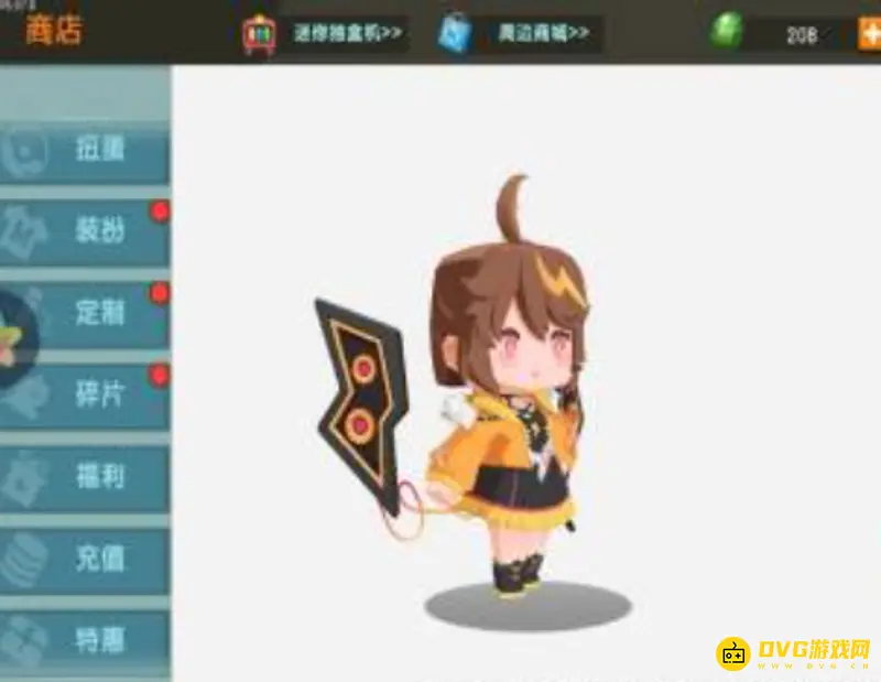 《迷你世界》喷漆图案制作方法详解