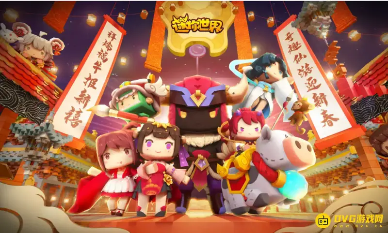 《迷你世界》虚空幻影怎么召唤-火山祭坛位置与材料