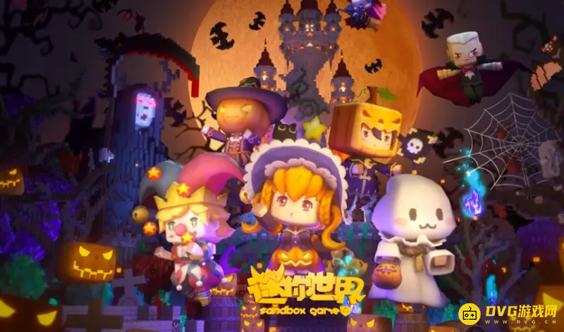 《迷你世界》八月十五的激活码怎么获得-八月十五的激活码的获得方法