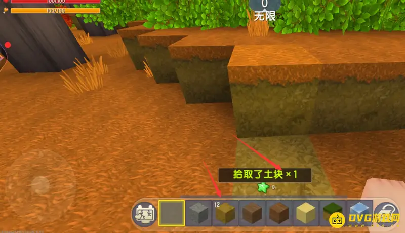《迷你世界》多倍掉落创作指南