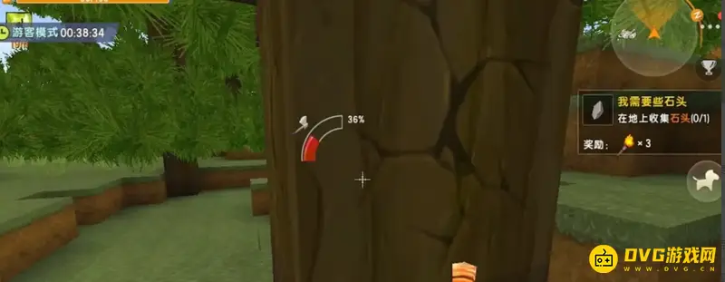 《迷你世界》木棒制作方法详解