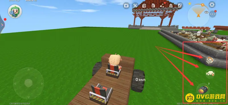 《迷你世界》中怎么做车