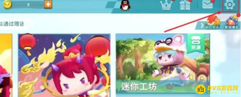 《迷你世界》如何解绑手机号码-账号解绑操作指南