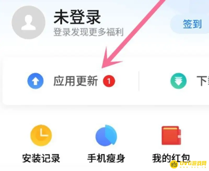 《迷你世界》客户端版本不匹配解决方法