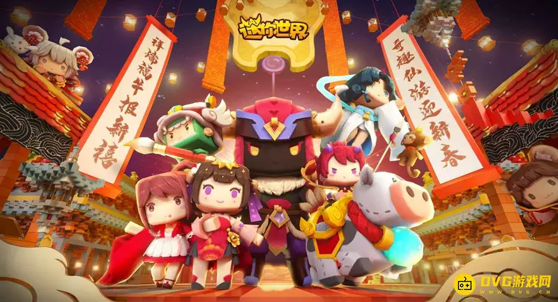 《迷你世界》如何装备狙击枪-狙击枪使用步骤指南