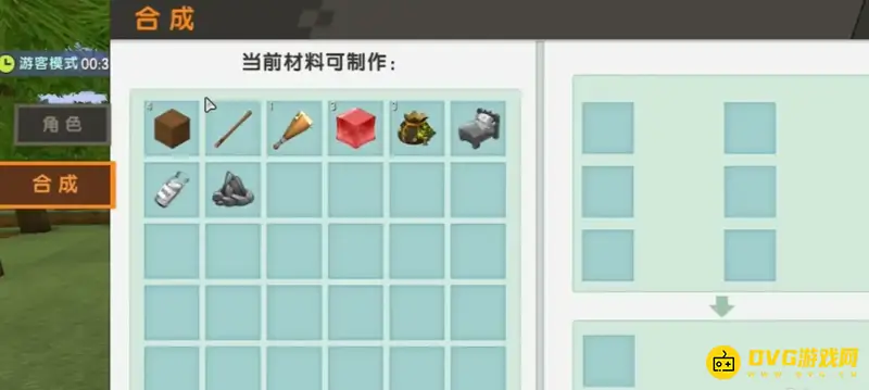 《迷你世界》木棒制作方法详解