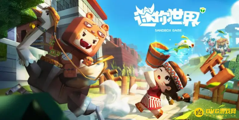 《迷你世界》如何将微缩模型保存到资源库-微缩模型的保存方法