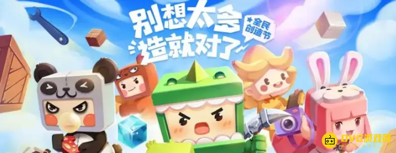 《迷你世界》点狙解析-狙击枪点击秒杀技巧