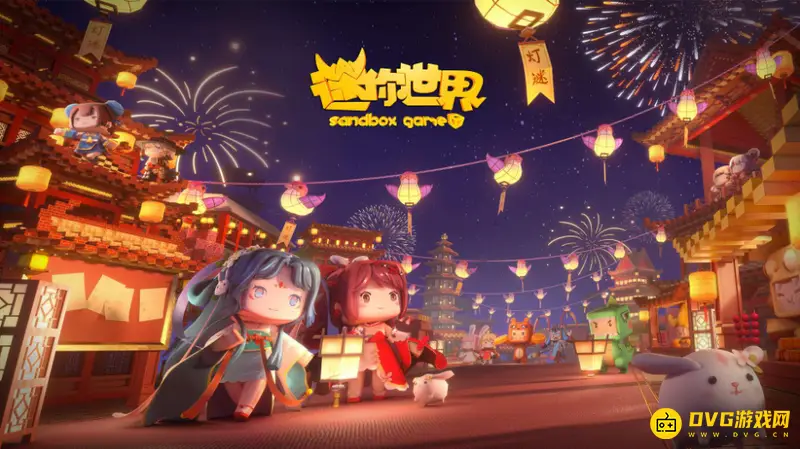 《迷你世界》紫荧矿石怎么获得-紫荧矿石的具体位置及获取方法