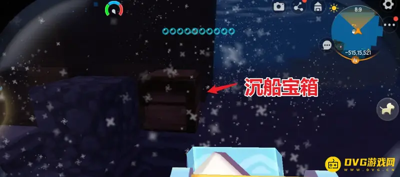 《迷你世界》海洋Boss寻找方法详解
