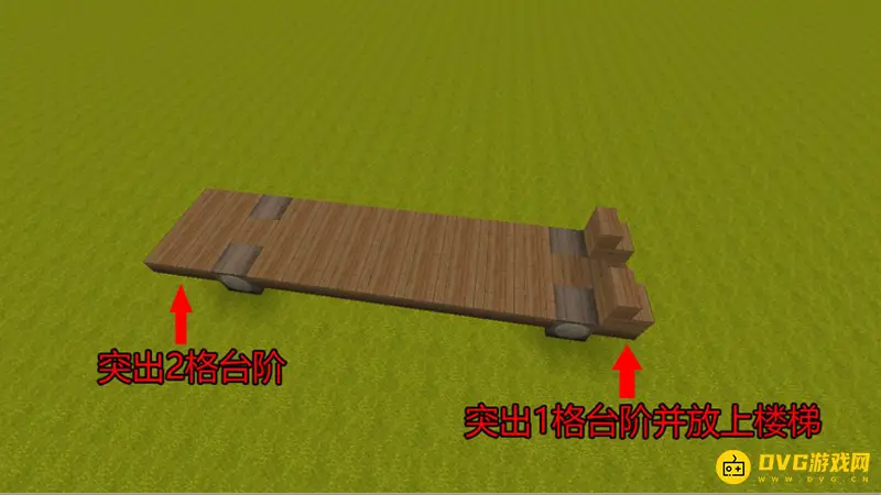 《迷你世界》校车建造材料与步骤详解
