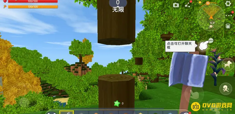 《迷你世界》木棍制作方法详解