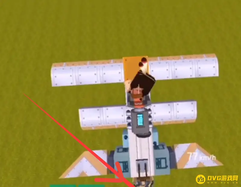 《迷你世界》飞机制造教程