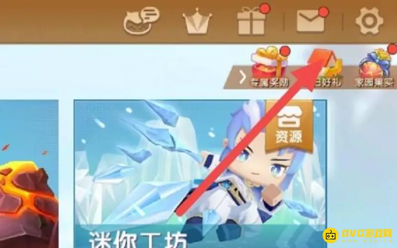 《迷你世界》怎么弄音乐