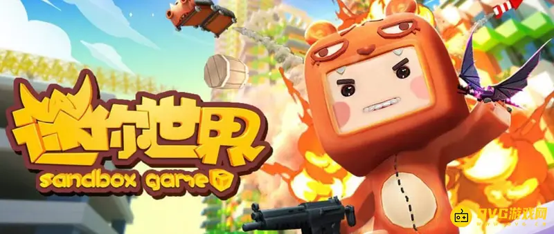 《迷你世界》旗帜怎么点亮-点亮旗帜的步骤