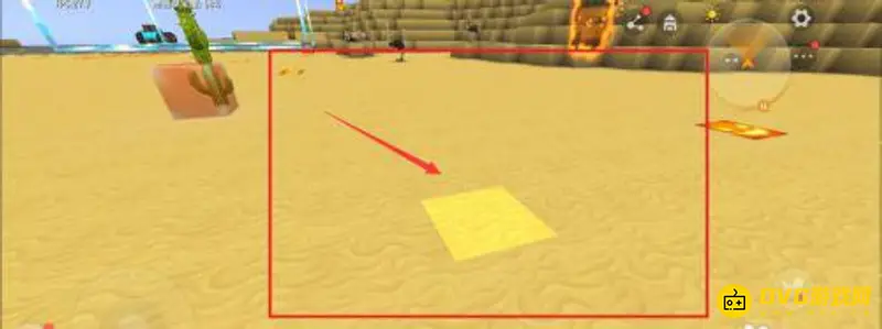 《迷你世界》快速拆方块技巧