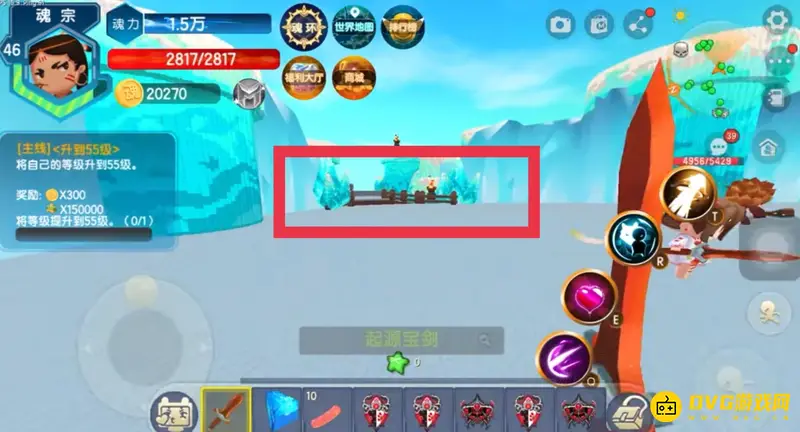 《迷你世界》极寒之地天山灵芝位置详解