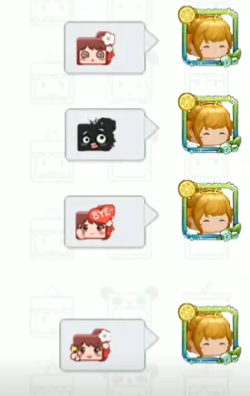 《迷你世界》花小楼表情包制作方法