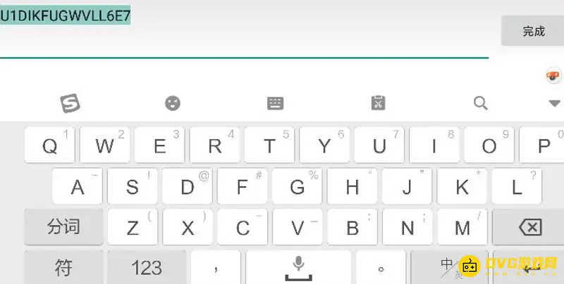 《迷你世界》地图改名方法详解