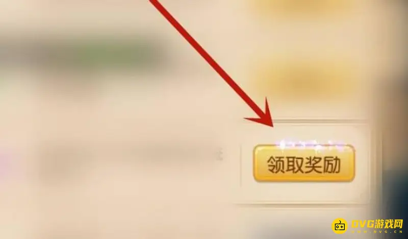《迷你世界》免费获取1000迷你币攻略