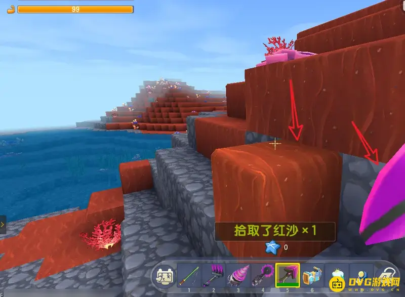 《迷你世界》红沙获取方法详解