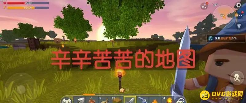 《迷你世界》上传地图功能详解
