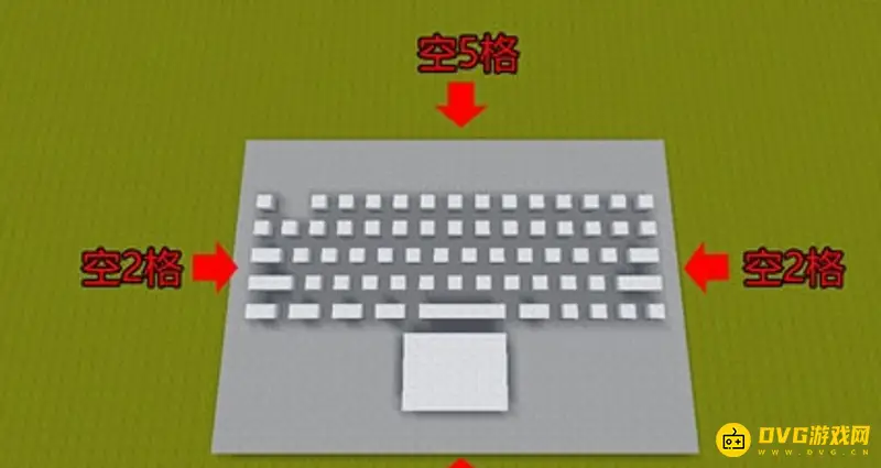 《迷你世界》电脑制作教程