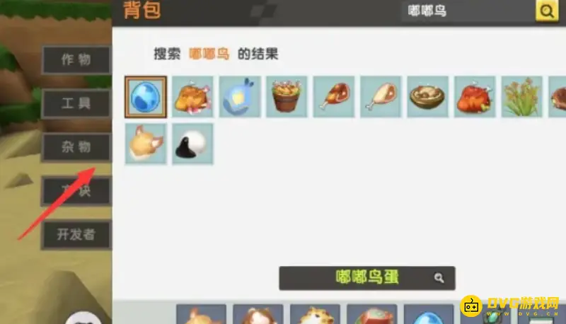 《迷你世界》如何寻找沙漠狼