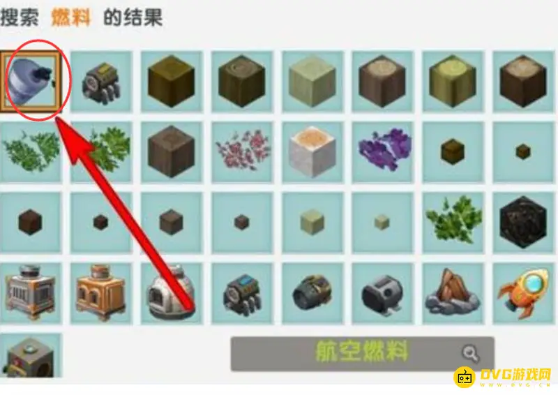 《迷你世界》萌眼星球攻略