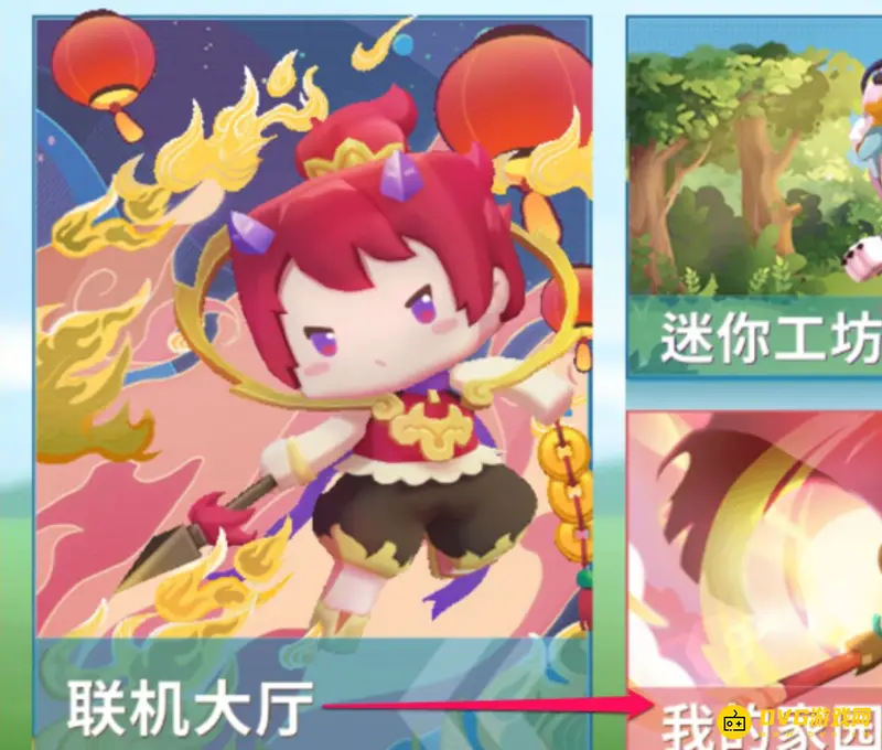 《迷你世界》宠物购买位置详解