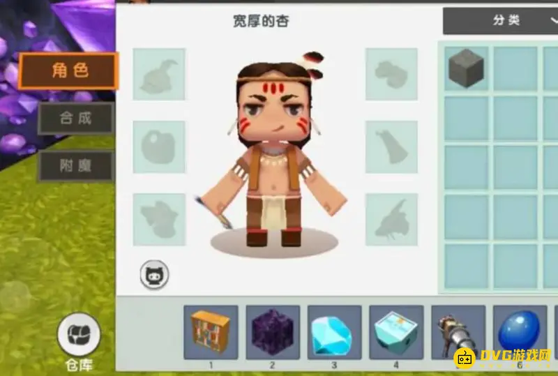 《迷你世界》最新版本什么做石料？